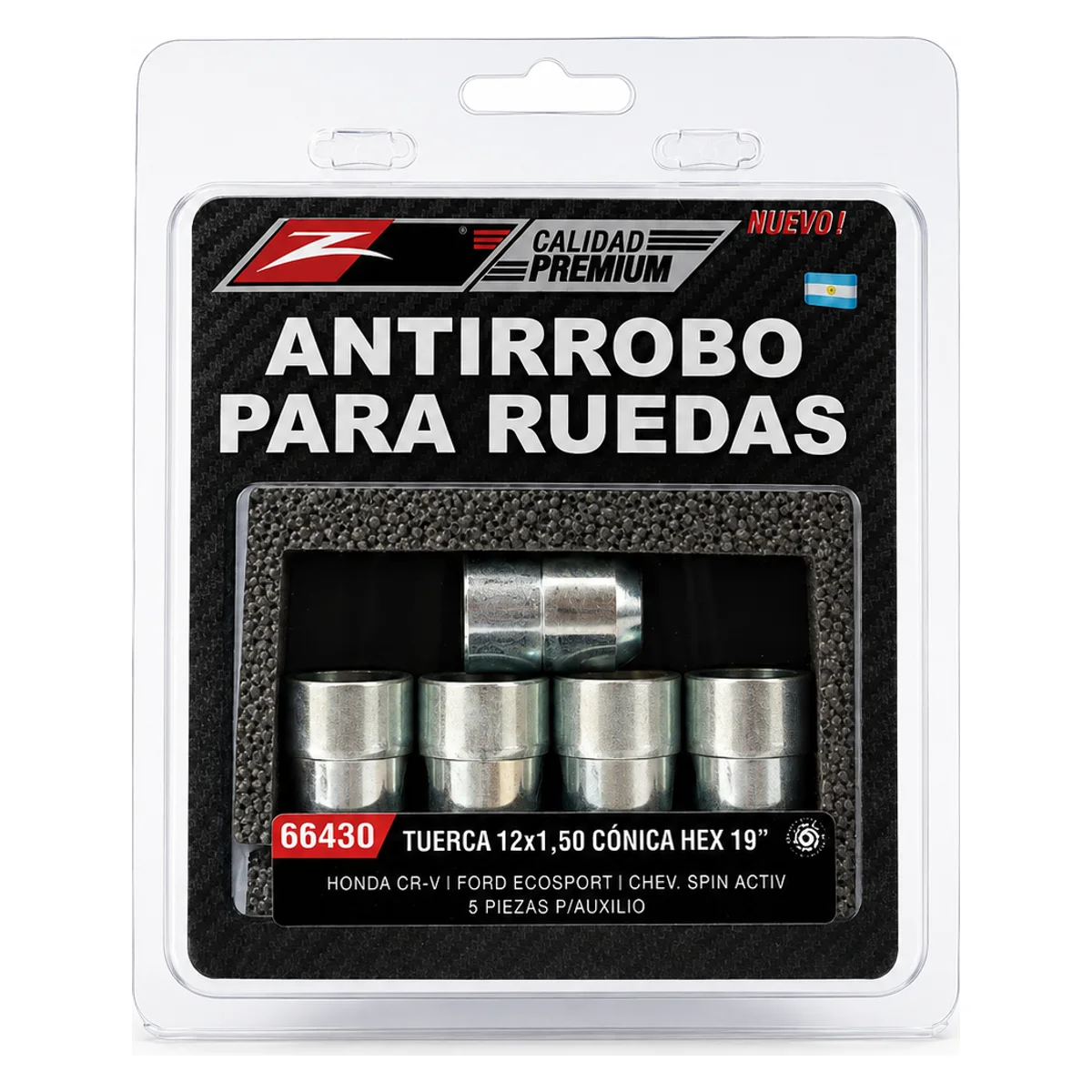 ANTIRROBO ECOSPORT 5 TCAS. PREMIUM (66430)